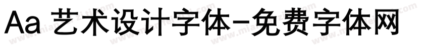 Aa 艺术设计字体字体转换